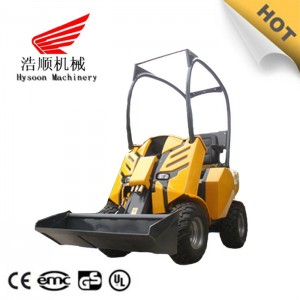 front cheap loader for sale HY200 4wd utility front