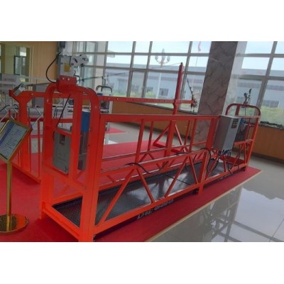 HY ZLP630 100m high Building Suspended Platform, Gondola Lift