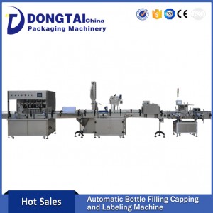 Fully Automatic Feeding Type Powder Packaging Machine