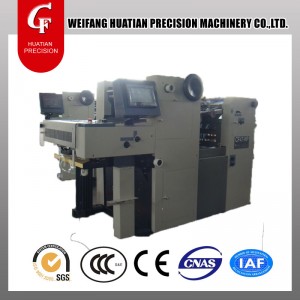 High Quality auto numbering machine and perforation machine