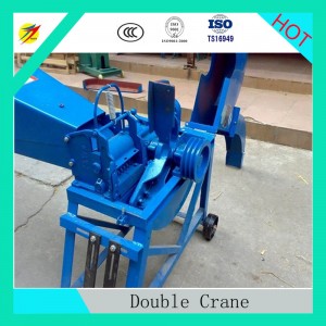 High Quality Grass Cutting Machine Price