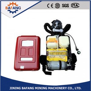 "Portable oxygen self-rescuer for mining