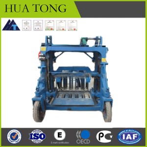 High qualitythe brick machine made in china