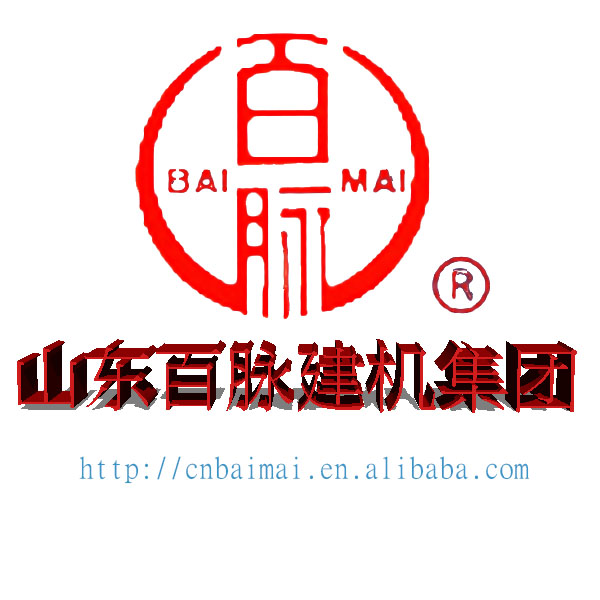 Ali Disc Harrow Co., Ltd.