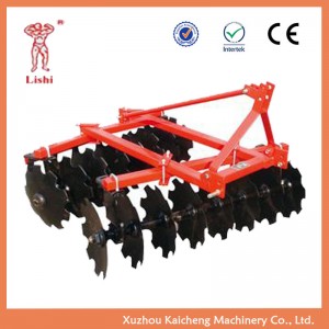 Farm Equipment Heavy Duty Disc Harrow 2.5m