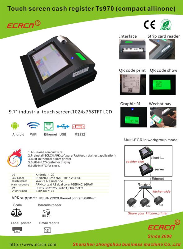 All in One Touch Screen Cash Register /POS Ts970 (android, compact)