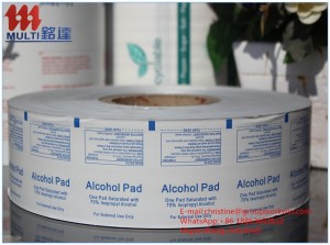 73gsm alcohol prep pad use aluminium foil laminated packaging paper