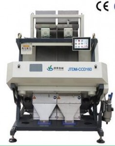 ccd rice color sorter of rice processing machinery