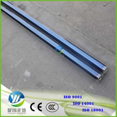 Hot Selling PressurizedSolar Absorbing Vacuum Tubes 58*1800mm