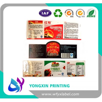 high quality printing  adhesive  sticker glossy lamination labels