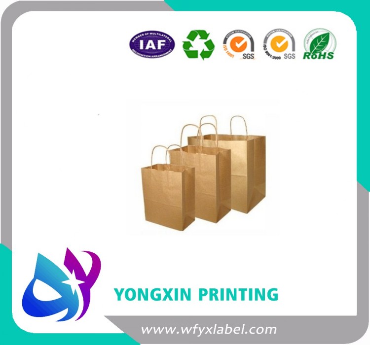 High quality and customize print bread  packaging/three side seal  bag manufacturer