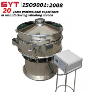 Ultrasonic vibrating screen for powder